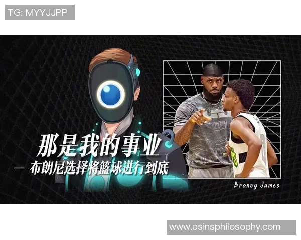 李伟的篮球人生深度对话:从梦想起步到职业生涯的心路历程 李伟的篮球人生深度对话:从梦想起步到职业生涯的心路历程