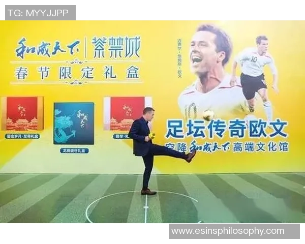 足球明星们的广告之路：那些曾为品牌代言的球场传奇