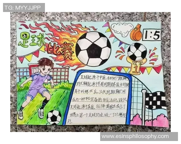 足球明星的背景音乐大盘点听听他们赛场上的旋律与激情