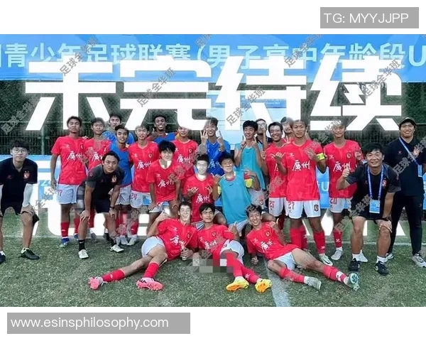 广州足球队团队协作创新之路：重塑战术与凝聚力的成功实践