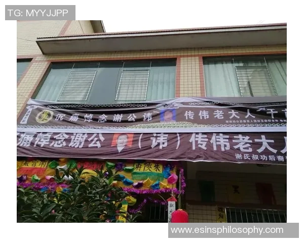 足球明星去世后亲人悲痛悼念追忆往昔情感深厚的故事 足球明星去世后亲人悲痛悼念追忆往昔情感深厚的故事