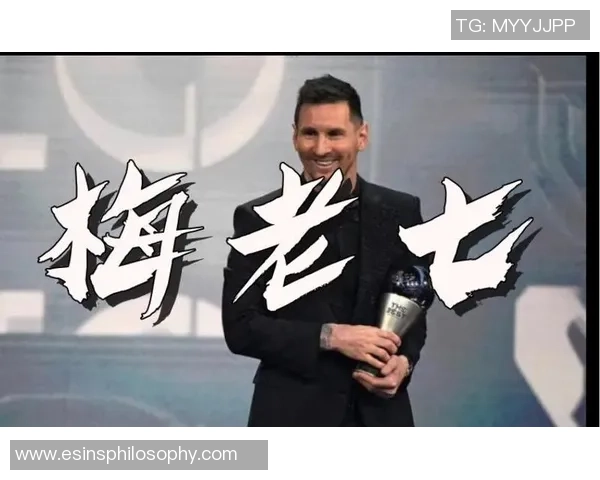 揭晓满分足球明星的真实身份与成就背后故事