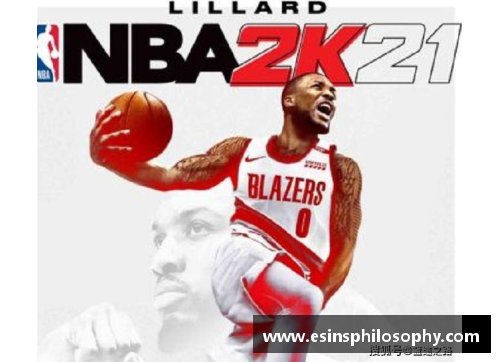 NBA2K9 最新球员补丁：丰富游戏体验的必备更新