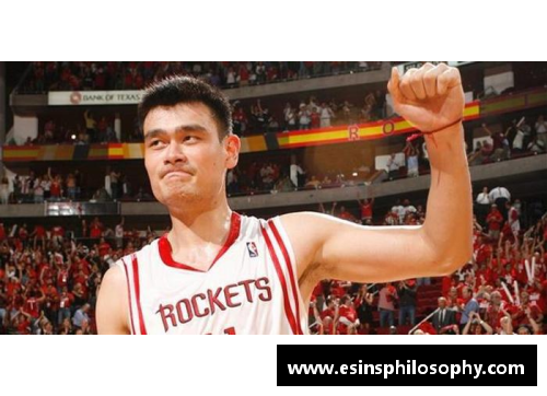 NBA历史上的中国球员：他们的成就和影响