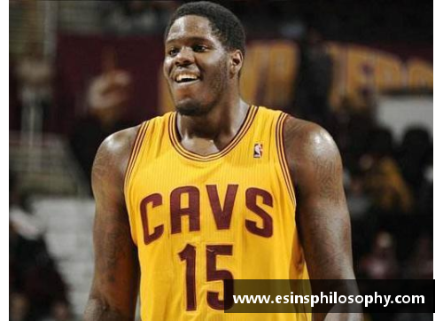 NBA球员安德鲁-尤因，他的职业生涯和个人生活