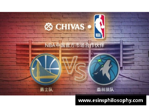 NBA球票价格大揭秘：你需要了解的门票费用详解